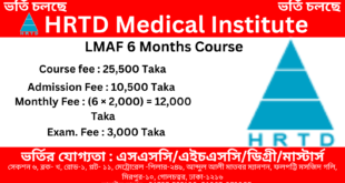 LMAF Course in dhaka