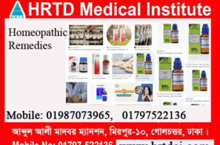 Homeopathic Remedies