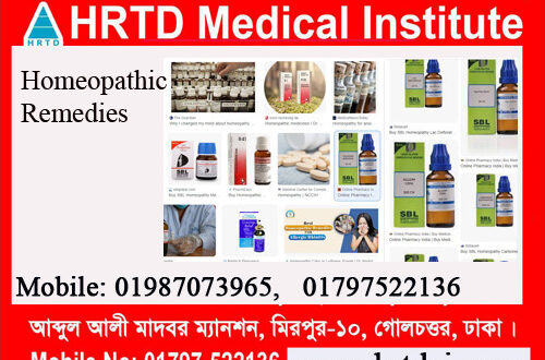 Homeopathic Remedies