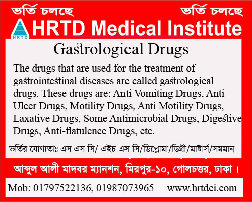 Gastrological Drugs