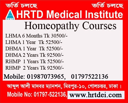 Homeopathy Courses