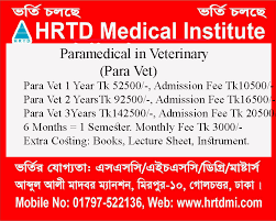 Paramedical Veterinary 1 Year 1 image 19