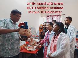 6 Month Nursing Course in Dhaka 1 6 Month Nursing Course in Dhaka