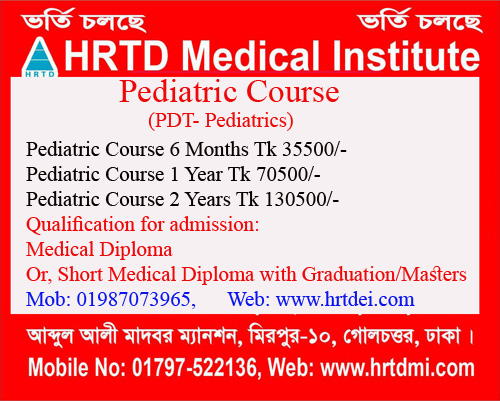 PDT-Gastrology 6 Month in Dhaka